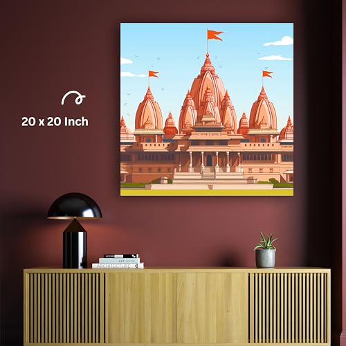 Divine Majesty: Ram Mandir Canvas Print ? Sacred Artistry for Spiritual Spaces! | Personalized Gift For Anniversary, Birthday, Wedding, Home Decor (Canvas Frame, 45x45 Inch)