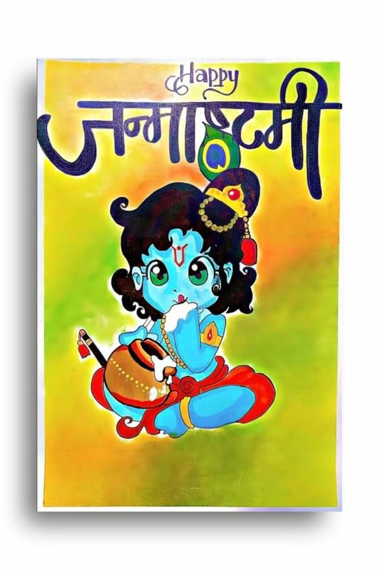 Art to Doors | Krishna Handmade Painting | Artist Monica Verma | Vertical | Art Prints | Home Decor | Wall Art | Gift Items | Canvas Frame