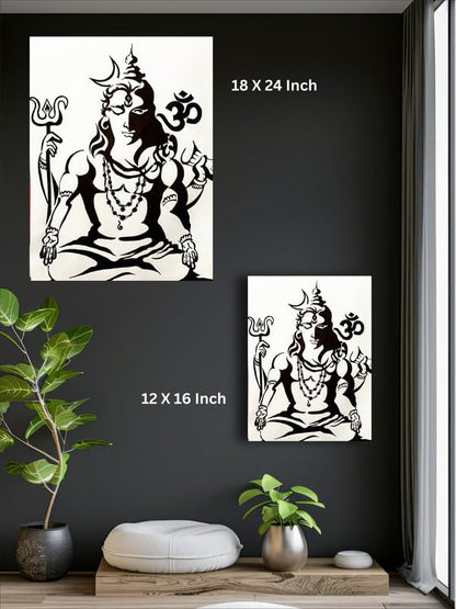 Art to Doors| Mahadev Pen Sketch | Artist Dr Avanti Ahirwar | Rectangle | Art Print | Home Decor | Wall Decor | Gift Items | Canvas Frame