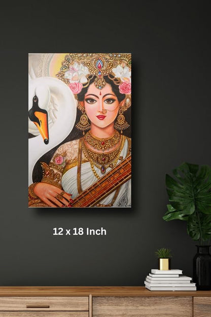 Art to Doors | Maa Saraswati | Artist Deepika Khemani | Vertical | Art Print | Home Decor | Wall Decor | Gift Items | Wall Art