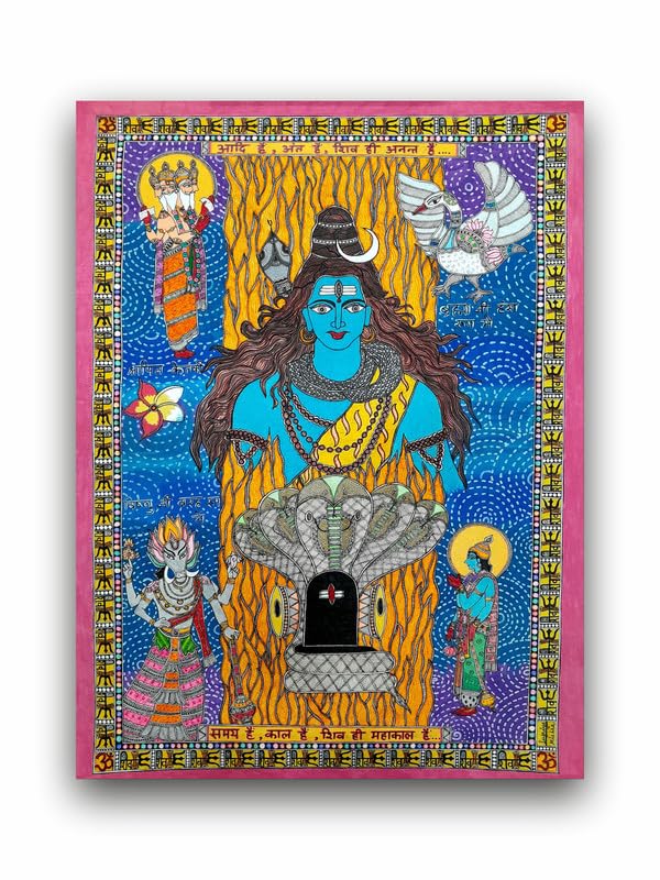 Art to Doors | Aadi Anant Shiv | Artist Supriya Mishra | Vertical | Art Print | Home Decor | Wall Decor | Gift Items | Wall Art