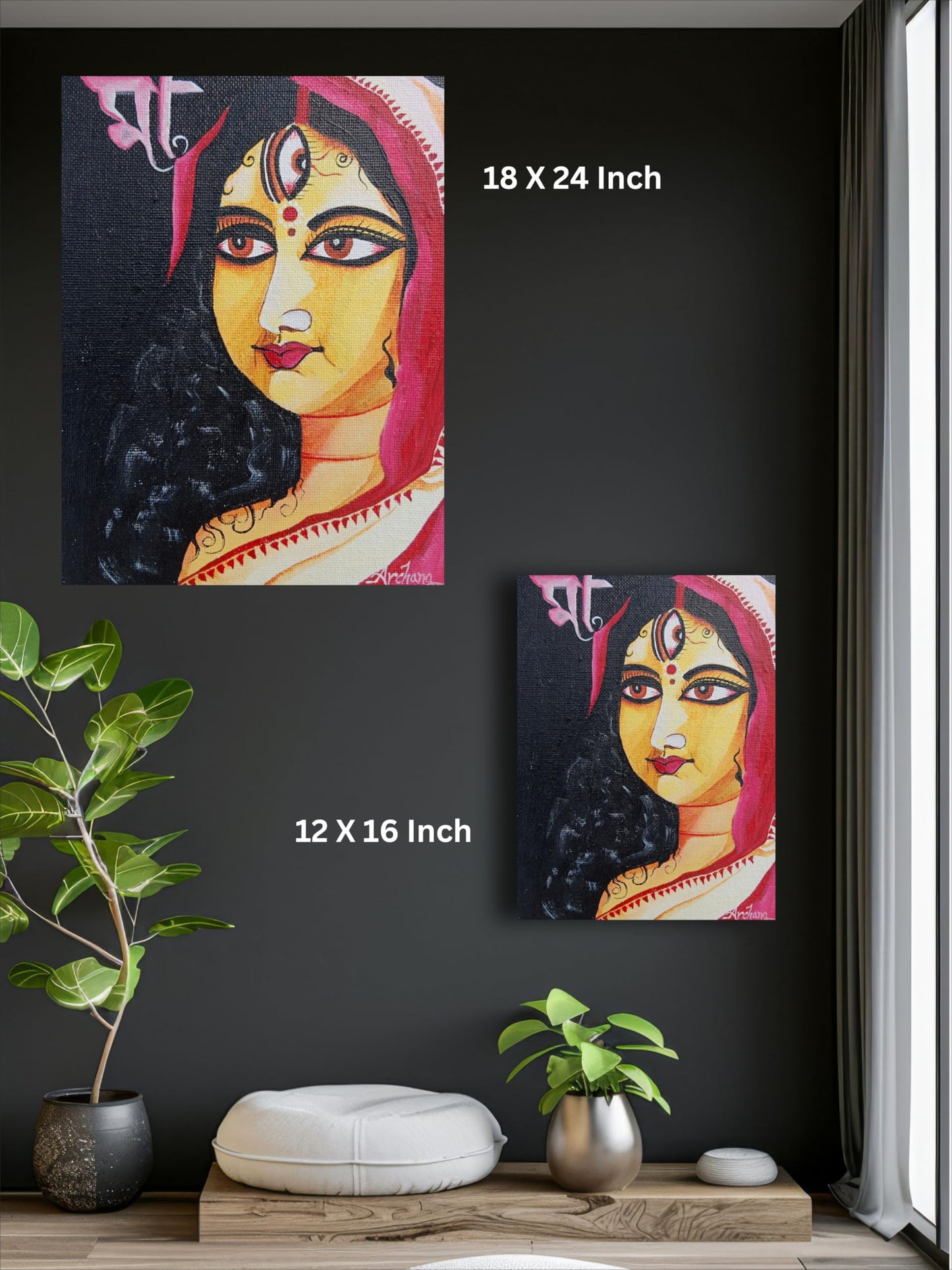 Art to Doors | Mayer Agomoni | Artist Archana Sharan | Vertical | Art Print | Home Decor | Wall Decor | Gift Items | Wall Art