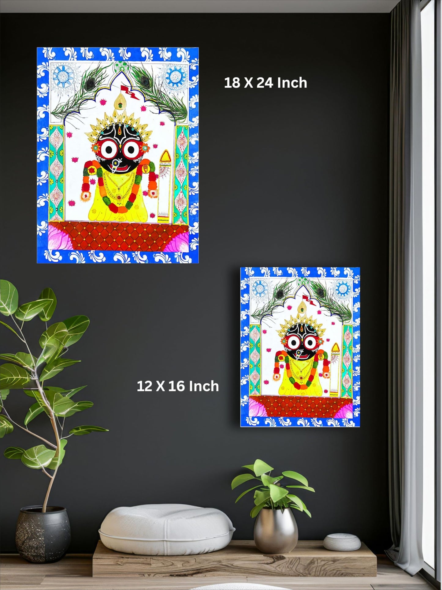 Art to Doors | Jagganath | Artist Laxmi Priya Das | Vertical | Art Print | Home Decor | Wall Decor | Gifts for Women | Gifts for Men | Gift Items | Wall Art