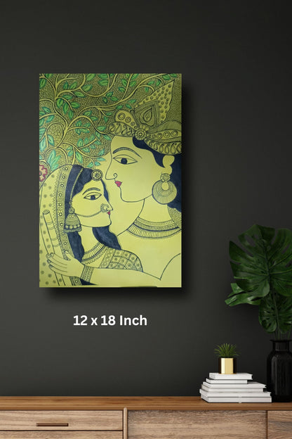 Art to Doors | Radha Krishna Madhubani Art | Artist Swati Vishwakarma | Vertical | Art Print | Home Decor | Wall Decor | Gifts for Women | Gifts for Men | Gift Items | Wall Art