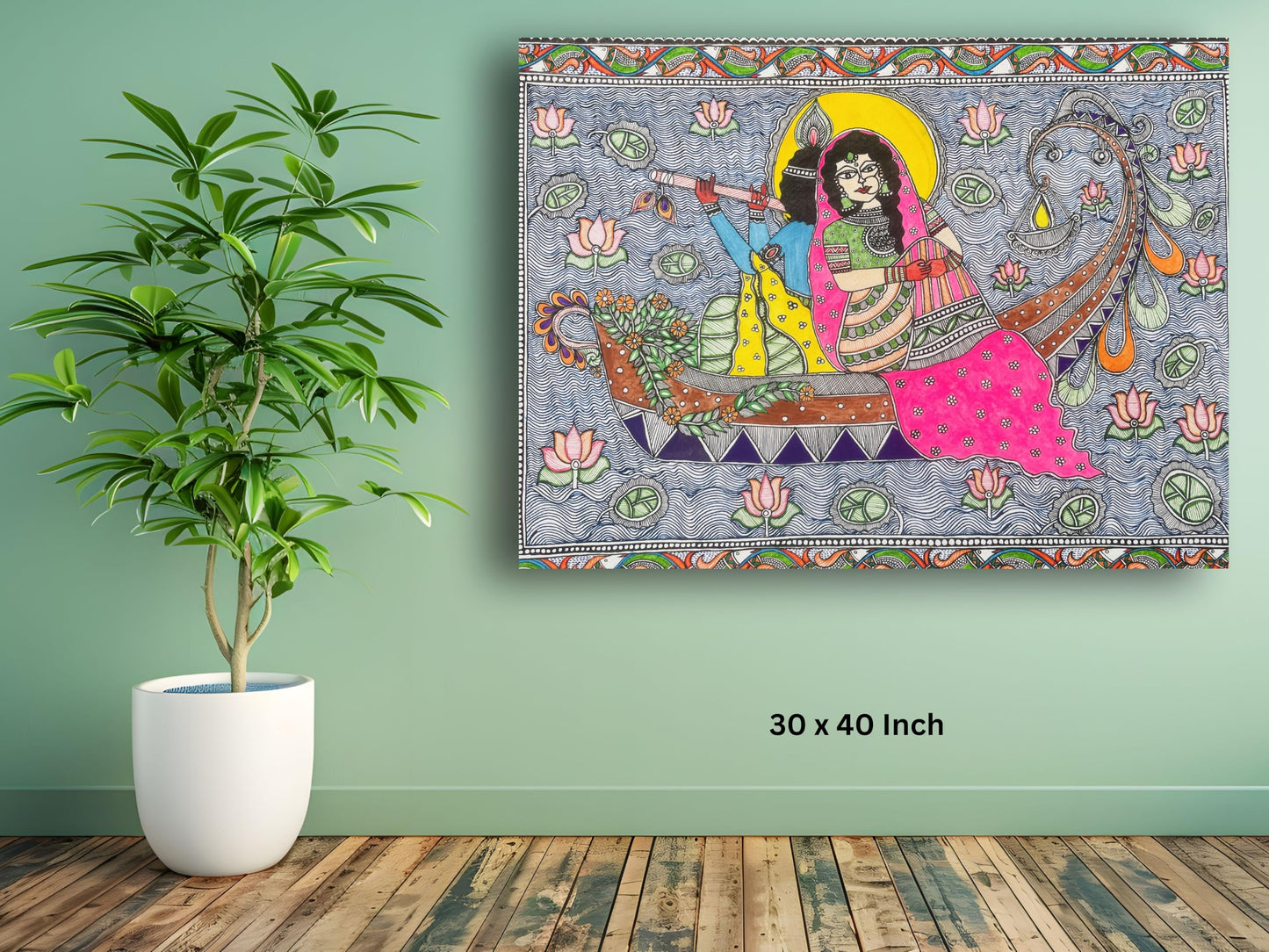 Art to Doors | Madhubani Art Radha Krishna | Artist Drasty Solanki | Horizontal | Art Prints | Home Decor | Gift Items | Wall Art | Canvas Frame