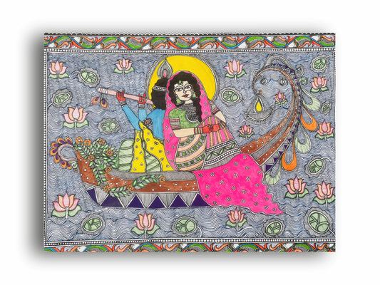 Art to Doors | Madhubani Art Radha Krishna | Artist Drasty Solanki | Horizontal | Art Prints | Home Decor | Gift Items | Wall Art | Canvas Frame