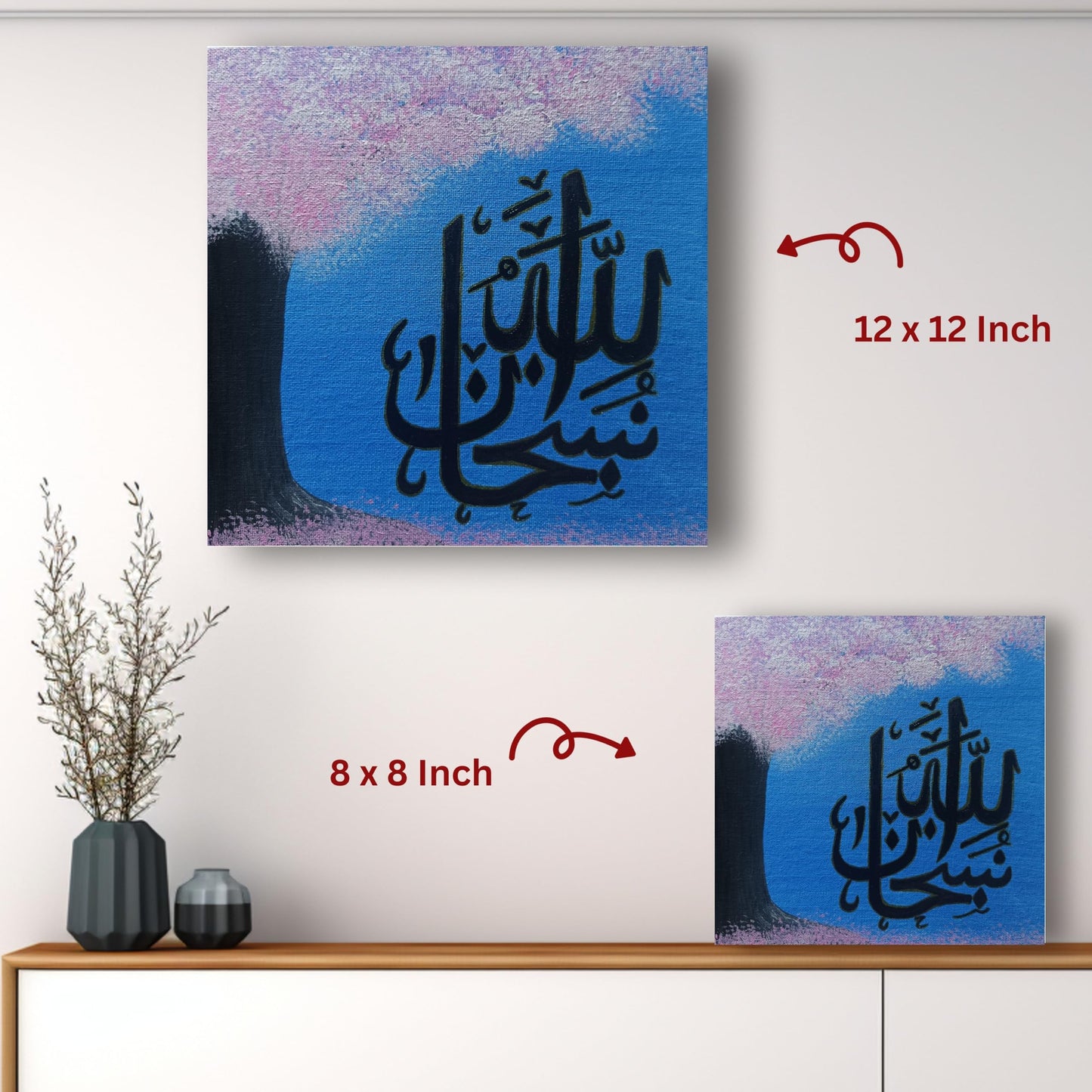 Art to Doors | Arabic Calligraphy On Canvas | Artist Asma Shabeer | Square | Art Print | Home Decor | Wall Decor | Gifts for Women | Gifts for Men | Gift Items | Wall Art