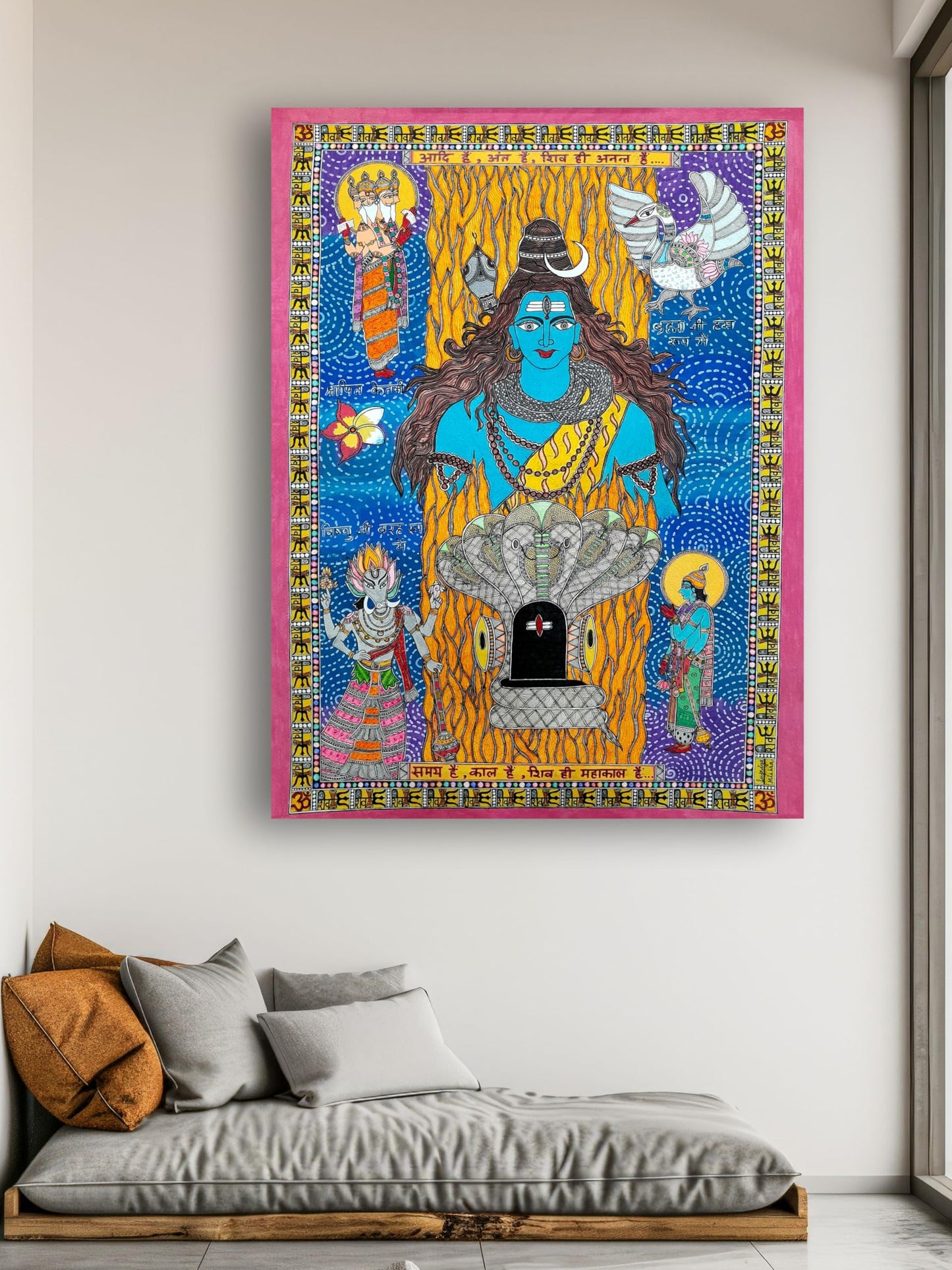 Art to Doors | Aadi Anant Shiv | Artist Supriya Mishra | Vertical | Art Print | Home Decor | Wall Decor | Gift Items | Wall Art